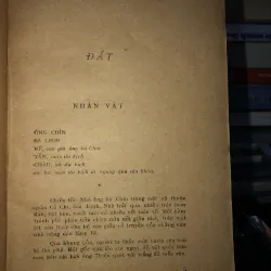 Mùa xuân - Nguyễn Vũ 790428