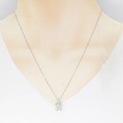 PT Dây chuyền kim cương 0.65CT - Hàng hiệu Chính hãng 868836