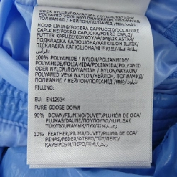 MONCLER MONCLER MAYA 70 Áo khoác lông - Hàng hiệu Chính hãng 892109