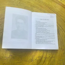 DƯƠNG BÁ TRẠC- CON NGƯỜI VÀ THƠ VĂN 568317