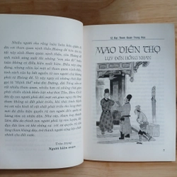 12 Đại Tham Quan Trung Hoa - Huyền Cơ 18459