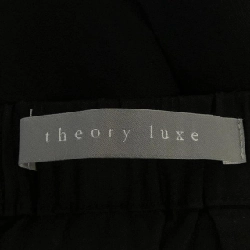 Theory luxe - Váy hàng hiệu Authentic 809825
