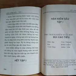 Hận Kiếm Sầu (Bộ 6 Tập) - Cổ Long 320781