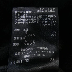 EPOCA EPOCA áo khoác 629904