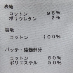 Quần jeans LOUIS VUITTON HAD72WDKN - Hàng hiệu Authentic 888299