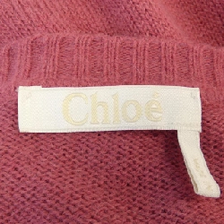 Áo khoác Chloe 638045