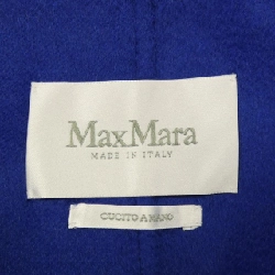 Max Mara 101608 Áo khoác hai mặt 627605