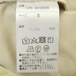 Quần Margaret Howell - Hàng hiệu Chính hãng 890763