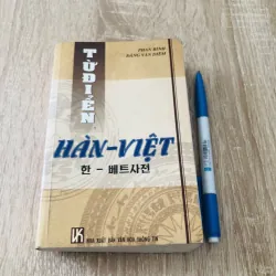 TỪ ĐIỂN HÀN - VIỆT