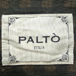 Áo khoác PALTO - Hàng hiệu Authentic 899424