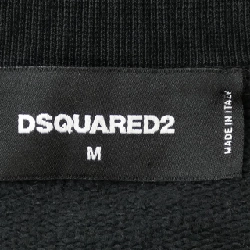 DSQUARED2 S71GU0251 Sweat - Hàng hiệu Chính hãng 891267