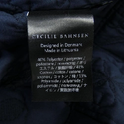 【Mã giảm giá】Váy CECILIE BAHNSEN 651082