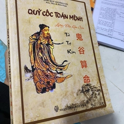 Quỷ cốc toán mệnh 