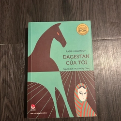 Dagestan của tôi (Văn học Nga) 352112