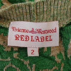 Áo khoác cardigan Vivienne Westwood RED LABEL - Hàng hiệu Authentic 824956