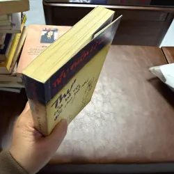 “Thư của bà vợ gửi cho bồ nhí” – Tiểu phẩm Lê Hoàng 975578