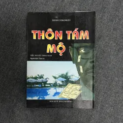 Thôn tám mộ - Yokomizo Seishi