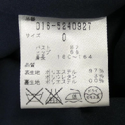 【Mã giảm giá】VIVIENNE TAM ワンピース 653462