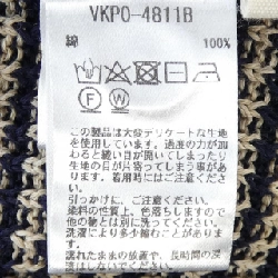 Áo khoác cardigan vm - Hàng hiệu Authentic 810271