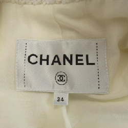 【Khuyến mãi】Áo khoác CHANEL 642561