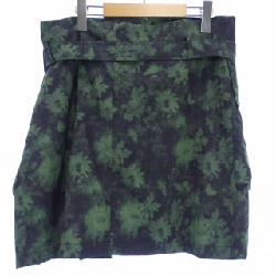 【Khuyến mãi】Váy KENZO 652840