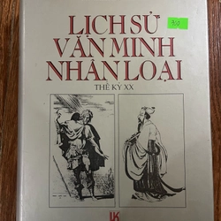 Lịch sử văn mình nhân loại