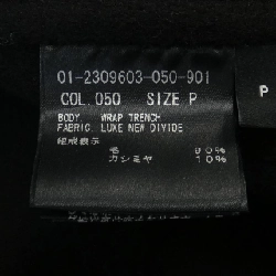 Áo khoác theory 639795