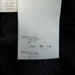 Quần jeans LOUIS VUITTON Graffiti Denim MODP56BCT - Hàng hiệu Chính hãng 887728