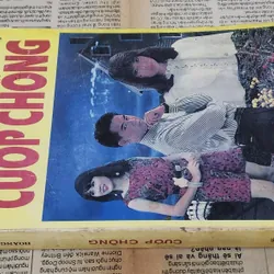 Tiểu thuyết CƯỚP CHỒNG (Hoàng Thị Cành) 726578