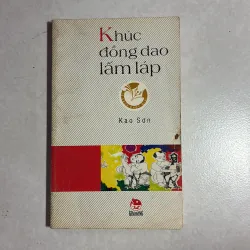 Khúc đồng dao lấm láp - Kao Sơn