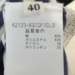 Foxey FOXEY Áo len - Hàng hiệu Chính hãng 826094