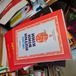 Lược Khảo Huỳnh Đình Kinh – Rolf Homann

 82635