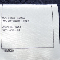 CHANEL P40472V25563 18P Áo vest - Hàng hiệu Chính hãng 775736