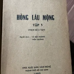 Hồng lâu mộng - bộ 6 cuốn - 1989 592549