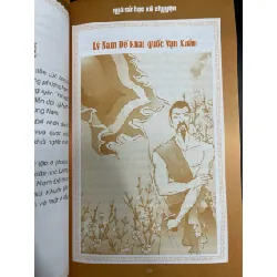 Kể chuyện lịch sử cho tuổi thơ - Nhà sử học Lê Văn Lan