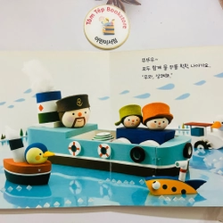 Sách boardbook tiếng Hàn cho bé tư 0t B10 469554