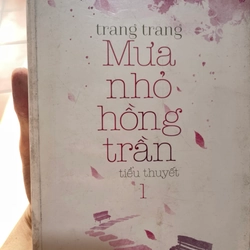 Mưa nhỏ hồng trần