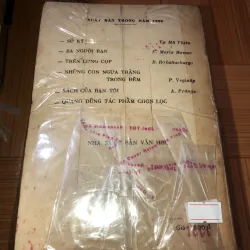 Thuỷ Hử - Thi Nại Am  792357