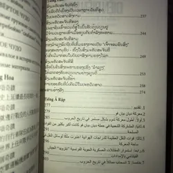 Điện Biên Phủ - 5 điều kỳ diệu chưa từng có trong lịch sử chiến tranh 736785