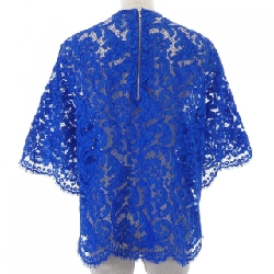 Đồ hiệu DRAWER - Áo top 823368