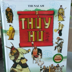 THỦY HỬ (Tập 2) - THI NẠI AM 199585