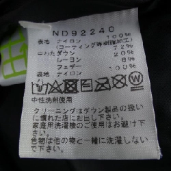 The North Face ND92240 Áo khoác lông - Hàng hiệu Authentic 891630