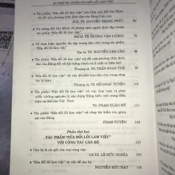 60 năm tác phẩm sửa đổi lối làm việc  754055