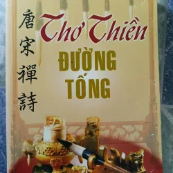 Thơ thiền Đường Tống - Đỗ Tùng Bách