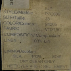 CHANEL P02689V03150 94P Áo khoác - Hàng hiệu Chính hãng 822103