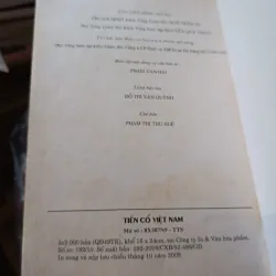 Tiền cổ Việt Nam  1034080