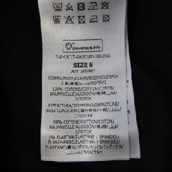 Áo thun Sunshine Long T của Stella McCartney 631883