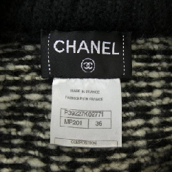 Áo khoác cardigan CHANEL 642940