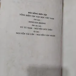 Tổng tập văn học Việt Nam tập 37B 991836