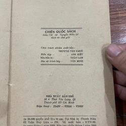 Chiến Quốc Sách (k1) 552698